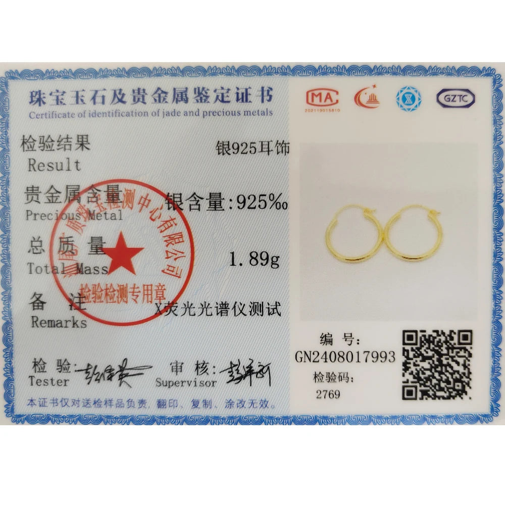 SHANICE100% 925 Sterling Silver Punk Mini Small Round Circle Hoop Earrings for Women Men  Glossy Huggie Earrings Male Ear Bone